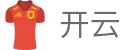 开云KAIYUN - 官方平台 - 官方赛事发布与服务中心